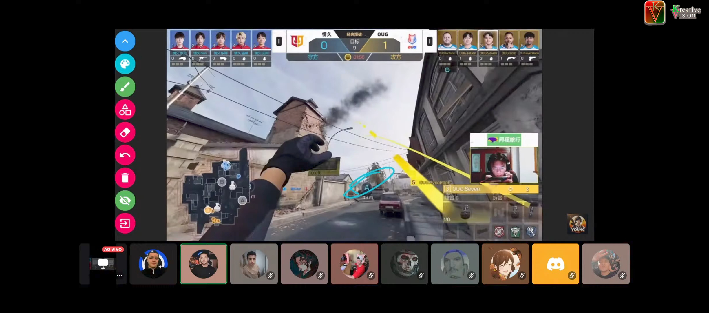 Imagem 1 do Coach em ação